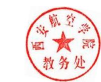 DBSTEP_MARKFILENAME=6261668068544040283.docxMARKNAME=教务处行政章USERNAME=谢辉DATETIME=2025-6-27 8:44:33MARKGUID={6BFC5D95-1CE1-496B-B9A7-A07B40CBECB0}