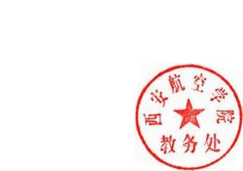 DBSTEP_MARKFILENAME=17156518063663.docxMARKNAME=教务处行政章USERNAME=谢辉DATETIME=2024-5-15 11:3:13MARKGUID={EA319083-079F-41FE-81D8-FF26657DFC46}