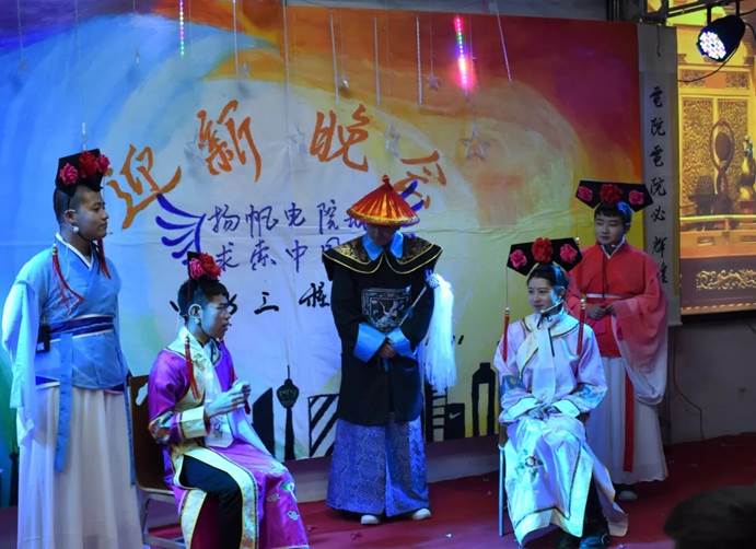 mmexport1573657672335