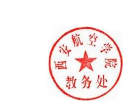 DBSTEP_MARKFILENAME=6246147682320860802.docxMARKNAME=教务处行政章USERNAME=谢辉DATETIME=2025-3-26 14:10:33MARKGUID={BD5F459C-F788-43A2-AC7F-C9B5003AC872}