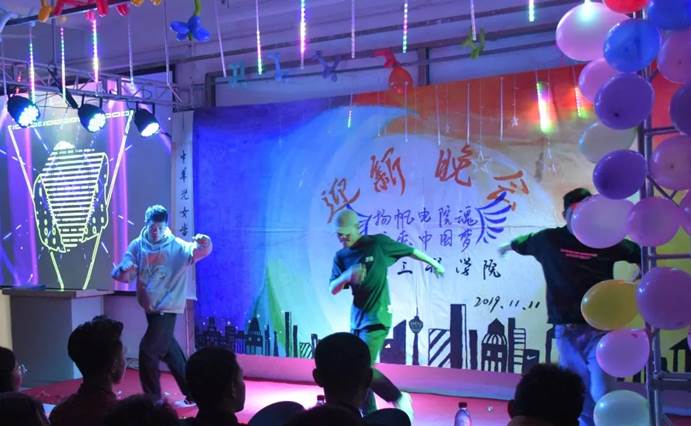 mmexport1573656895503